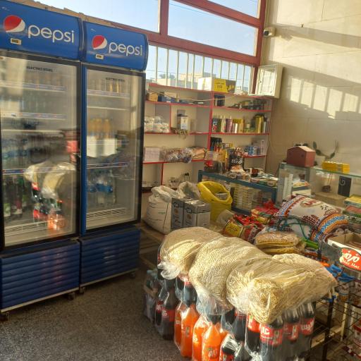 عکس سوپرمارکت شهرک