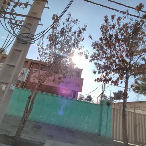 عکس دبیرستان دخترانه هیات امنایی ریحانة النبی