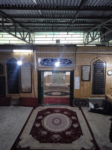 امام زادگان علی و قاسم (ع)