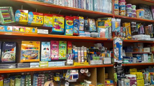 عکس فروشگاه لوازم التحریر سید