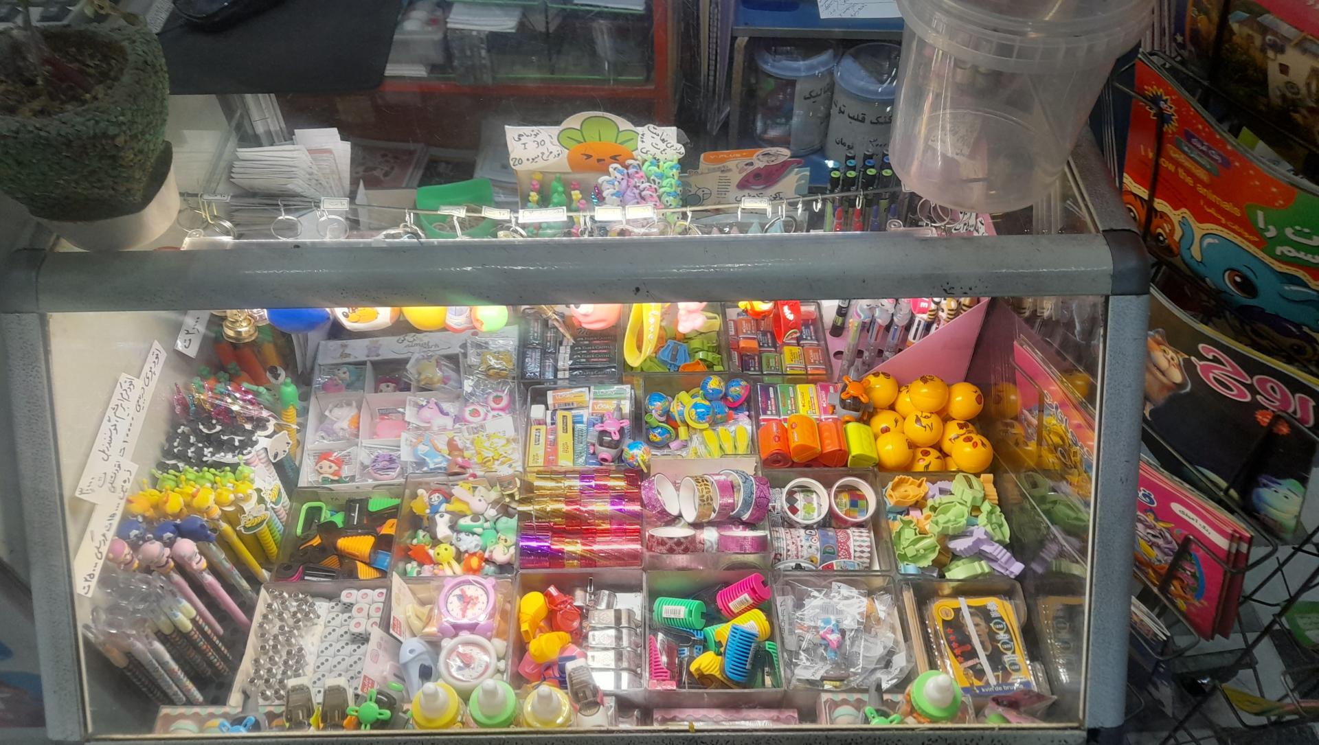 عکس فروشگاه لوازم التحریر سید