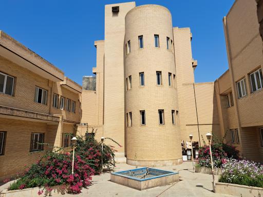 عکس دانشکده اقتصاد و علوم اجتماعی