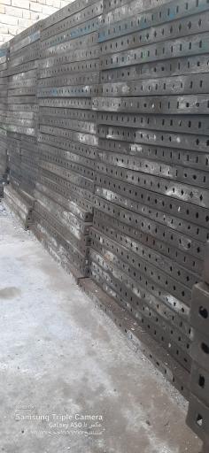 عکس تجهیزات بتنی رحیمی 