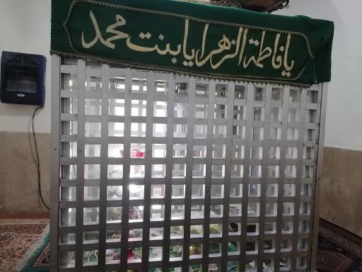 عکس امام زادگان علی و قاسم (ع)