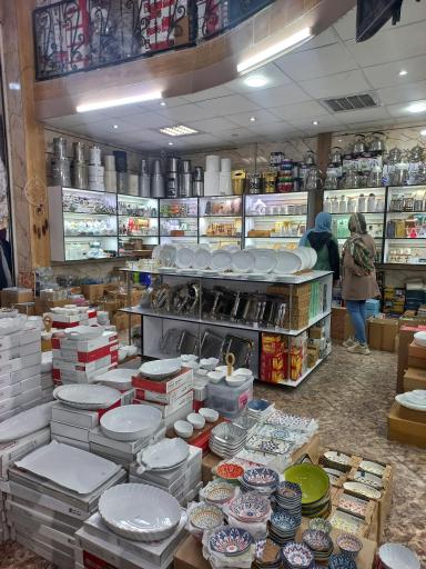 نایس بلورین