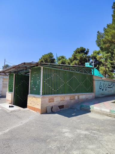 عکس امام زادگان علی و قاسم (ع)