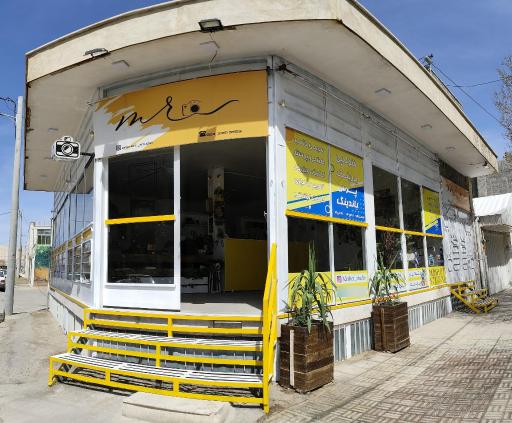 عکس آتلیه عکاسی مسترشات