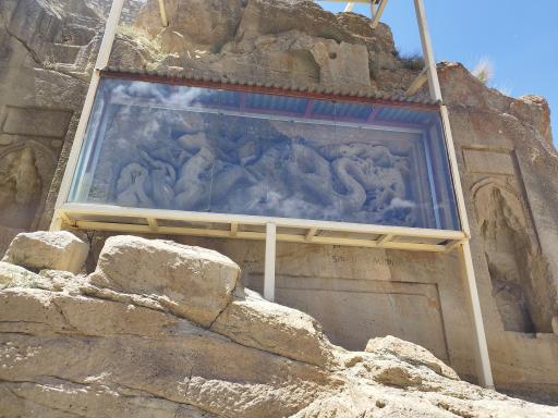 عکس معبد داش کَسَن (معبد اژدها)