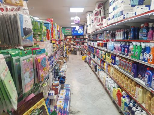 عکس سوپر مارکت سحر