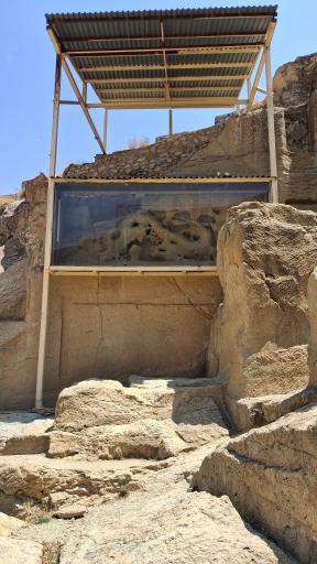 عکس معبد داش کَسَن (معبد اژدها)