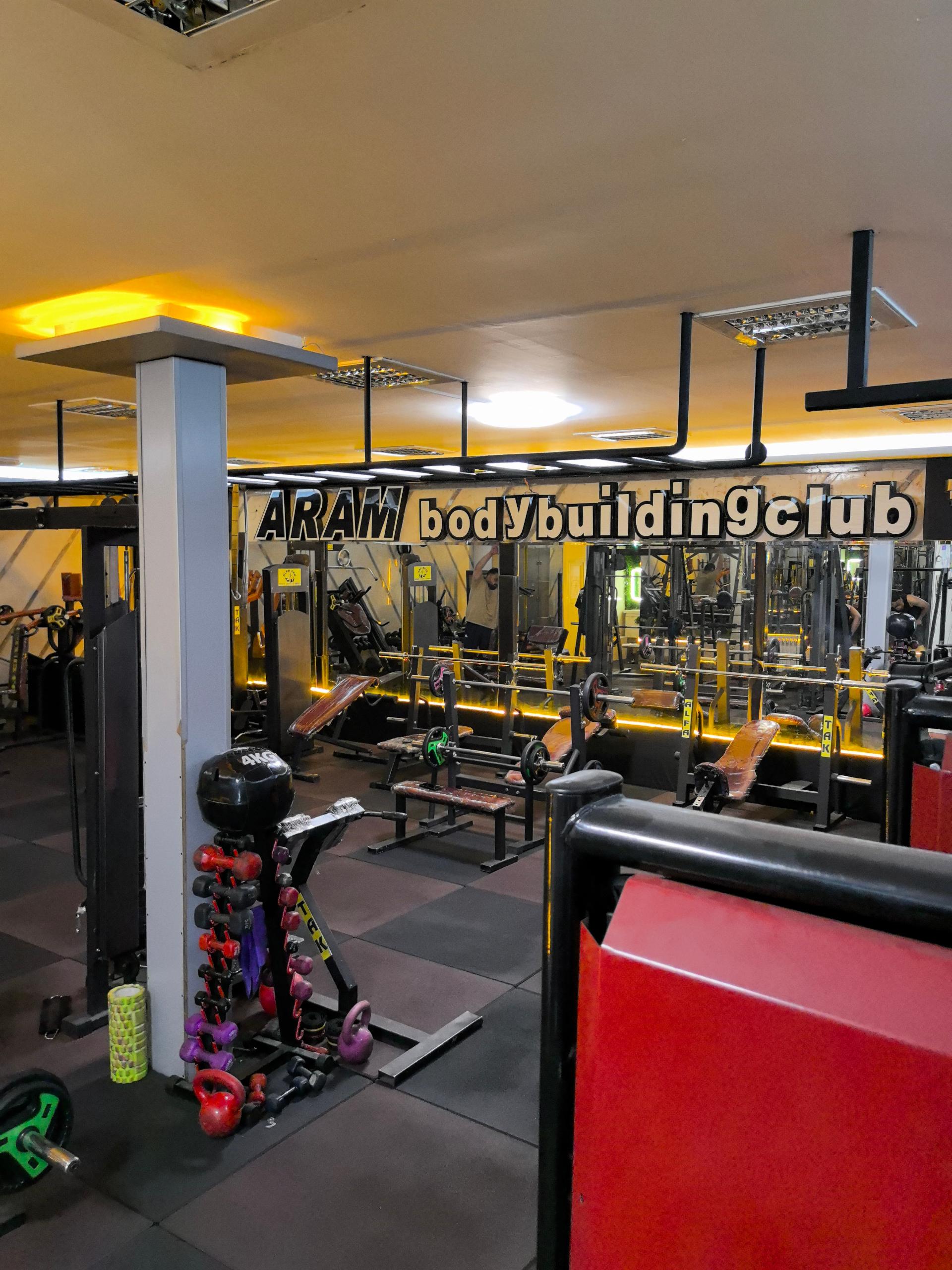 عکس باشگاه بدنسازی آرام