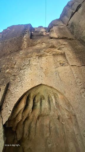 عکس معبد داش کَسَن (معبد اژدها)