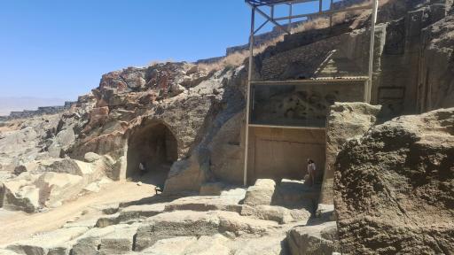 عکس معبد داش کَسَن (معبد اژدها)