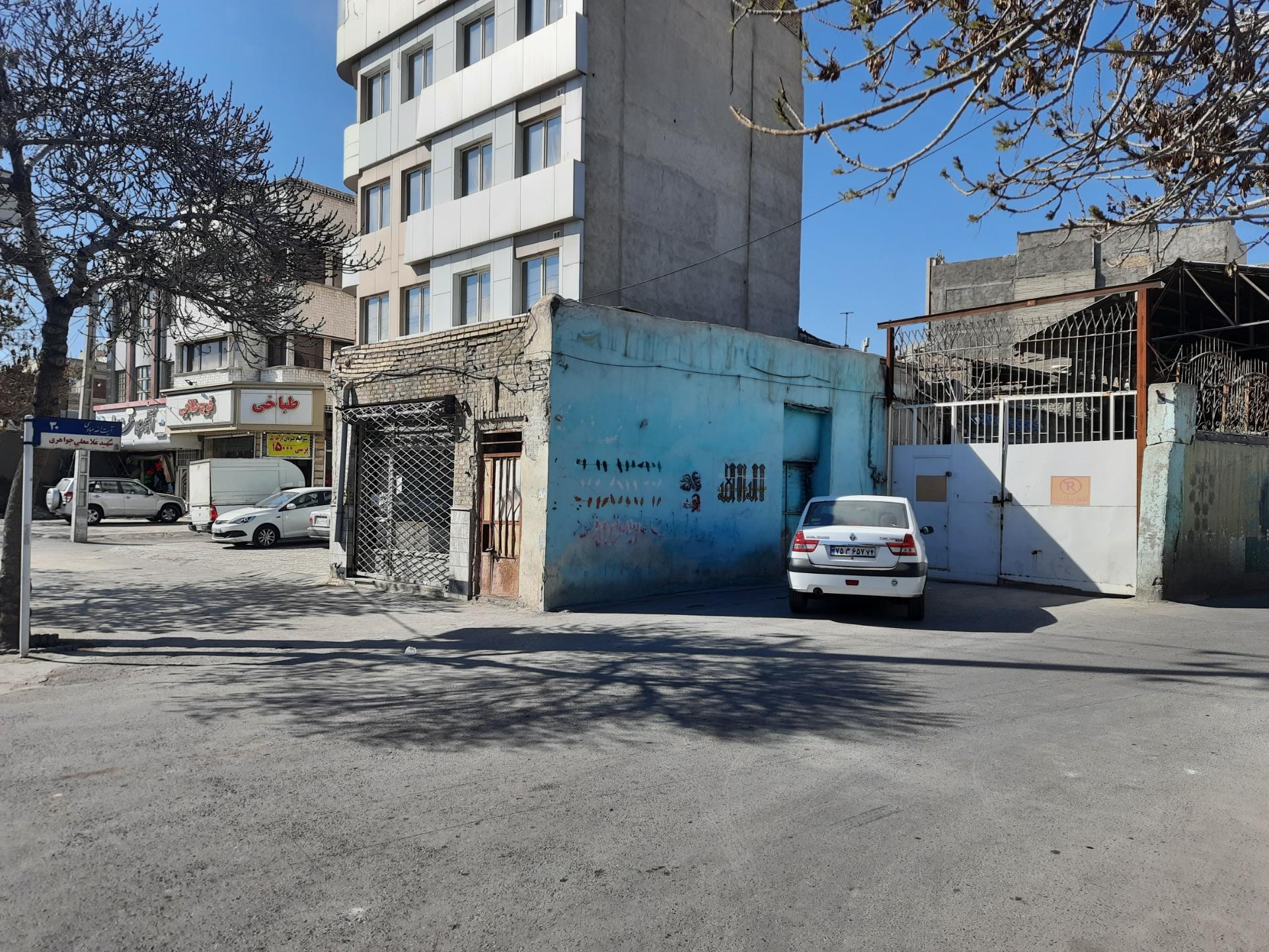 عکس مصالح فروشی حسینی