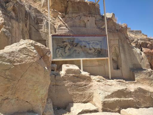 عکس معبد داش کَسَن (معبد اژدها)