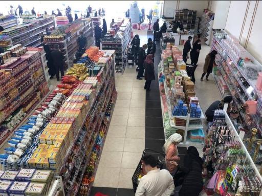 هایپر مارکت الماس