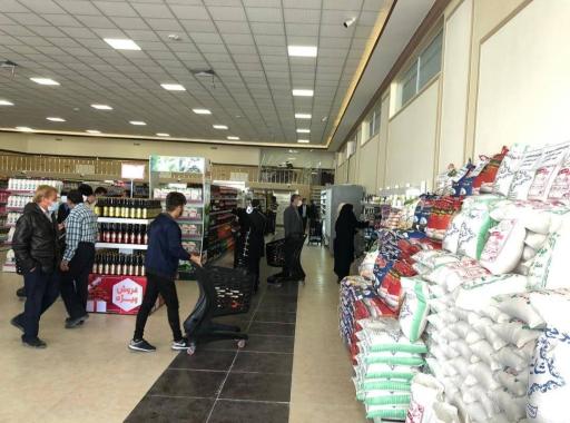 هایپر مارکت الماس