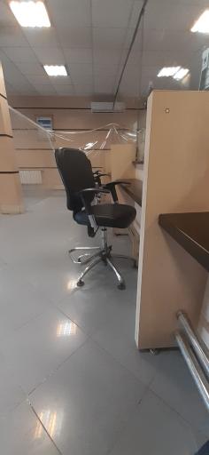 بانک صادرات