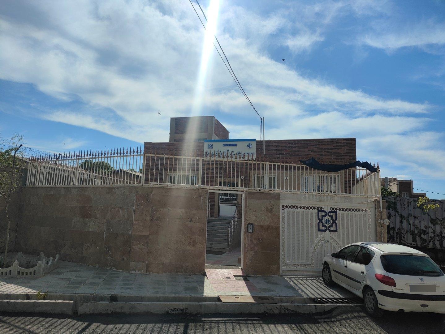 عکس اداره بیمه سلامت شهرستان کامیاران