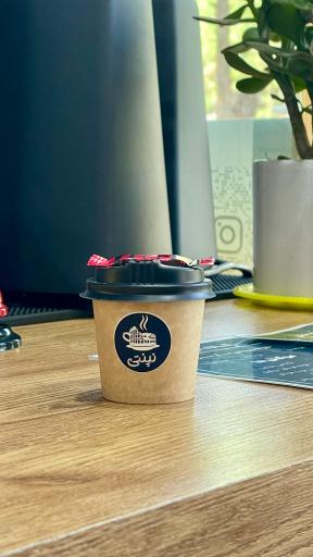 عکس کافه نپنتی