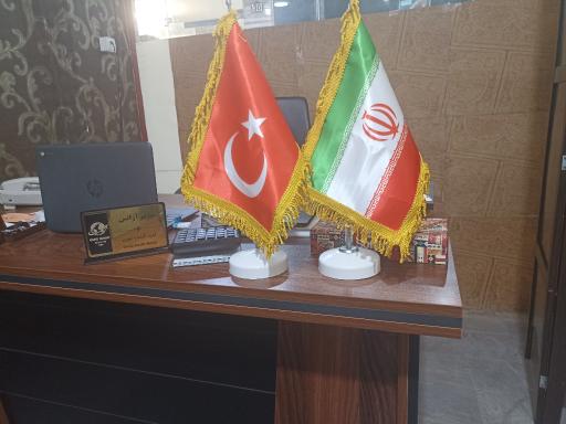 عکس آژانس مسافرتی امید گشت نوین