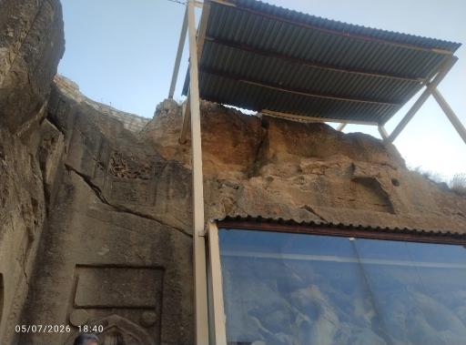 عکس معبد داش کَسَن (معبد اژدها)