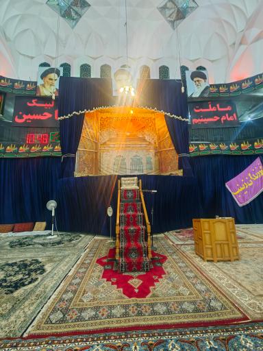 عکس حسینیه آیت الله آیت اللهی