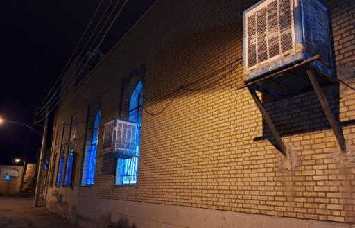 عکس مسجد امام حسین