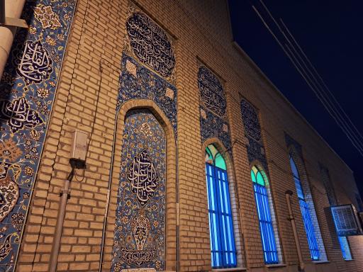 عکس مسجد امام حسین