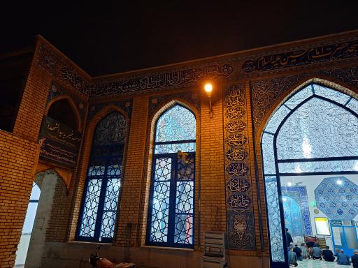 عکس مسجد امام حسین