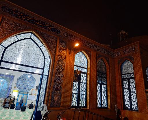 عکس مسجد امام حسین