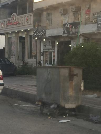 عکس دخانیات مدرن