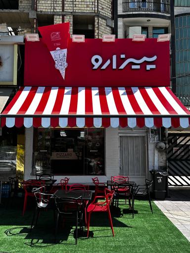 عکس پیزارو گوهردشت