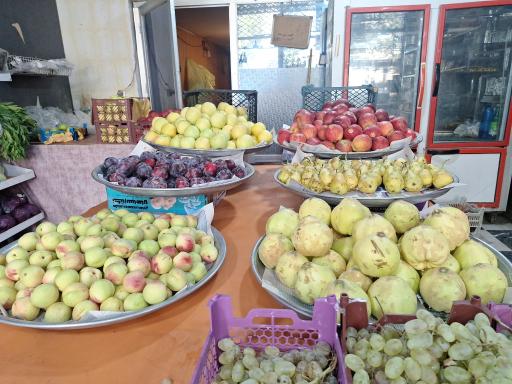 عکس میوه و سبزی آتش