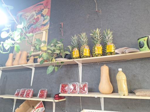 عکس میوه و سبزی آتش