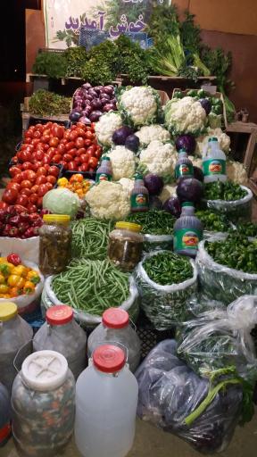 عکس سبزی خانه وحید کاکایی