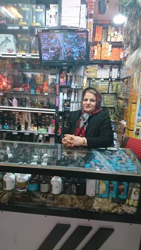 عکس فروشگاه آرایشی و بهداشتی خاتون