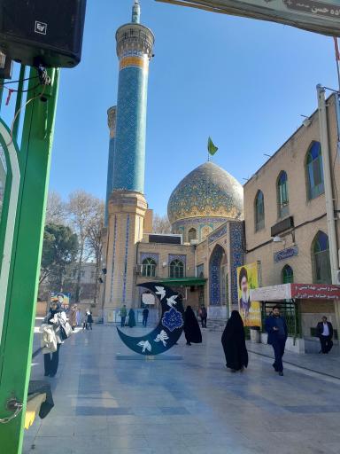 عکس امامزاده حسن (ع)