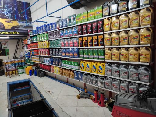 اتوسرویس پایتخت