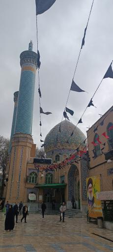 عکس امامزاده حسن (ع)
