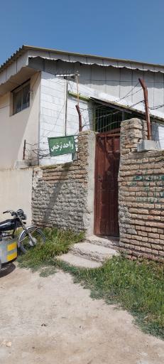 عکس پارکینگ