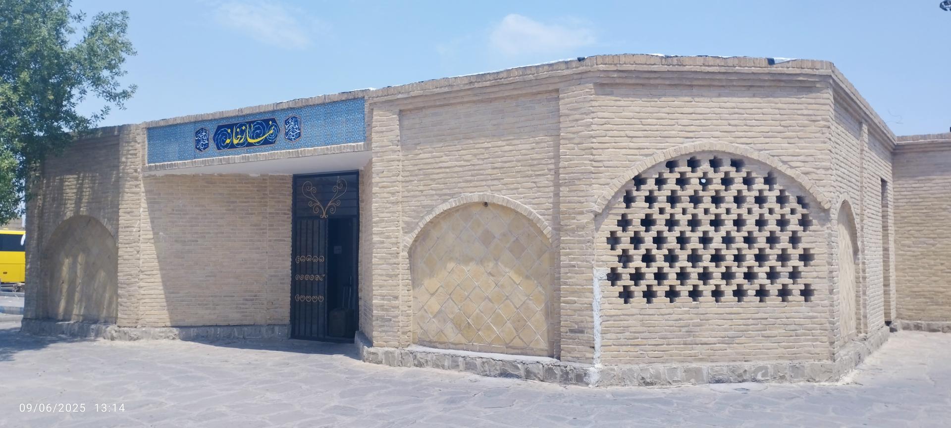 عکس نماز خانه