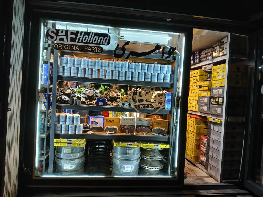 عکس لوازم زیربندی تریلر جواهری 