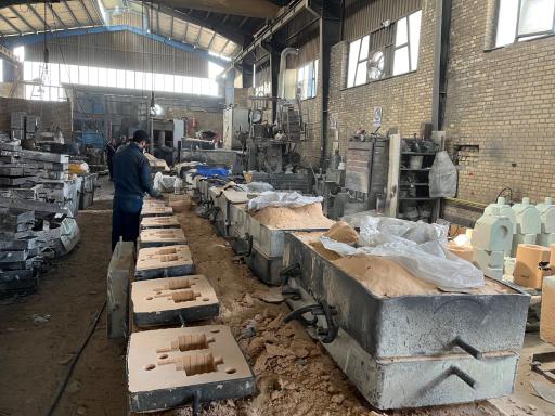 عکس توپال آلیاژ