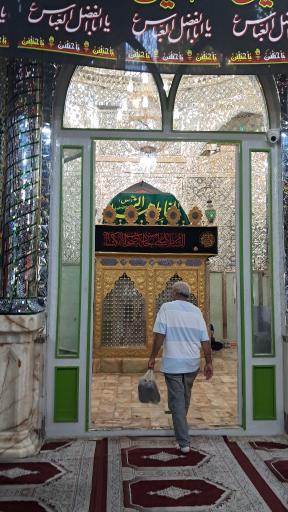 عکس امامزاده حسن (ع)