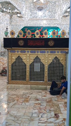 عکس امامزاده حسن (ع)