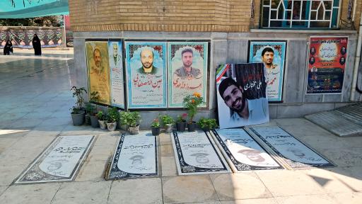 عکس امامزاده حسن (ع)