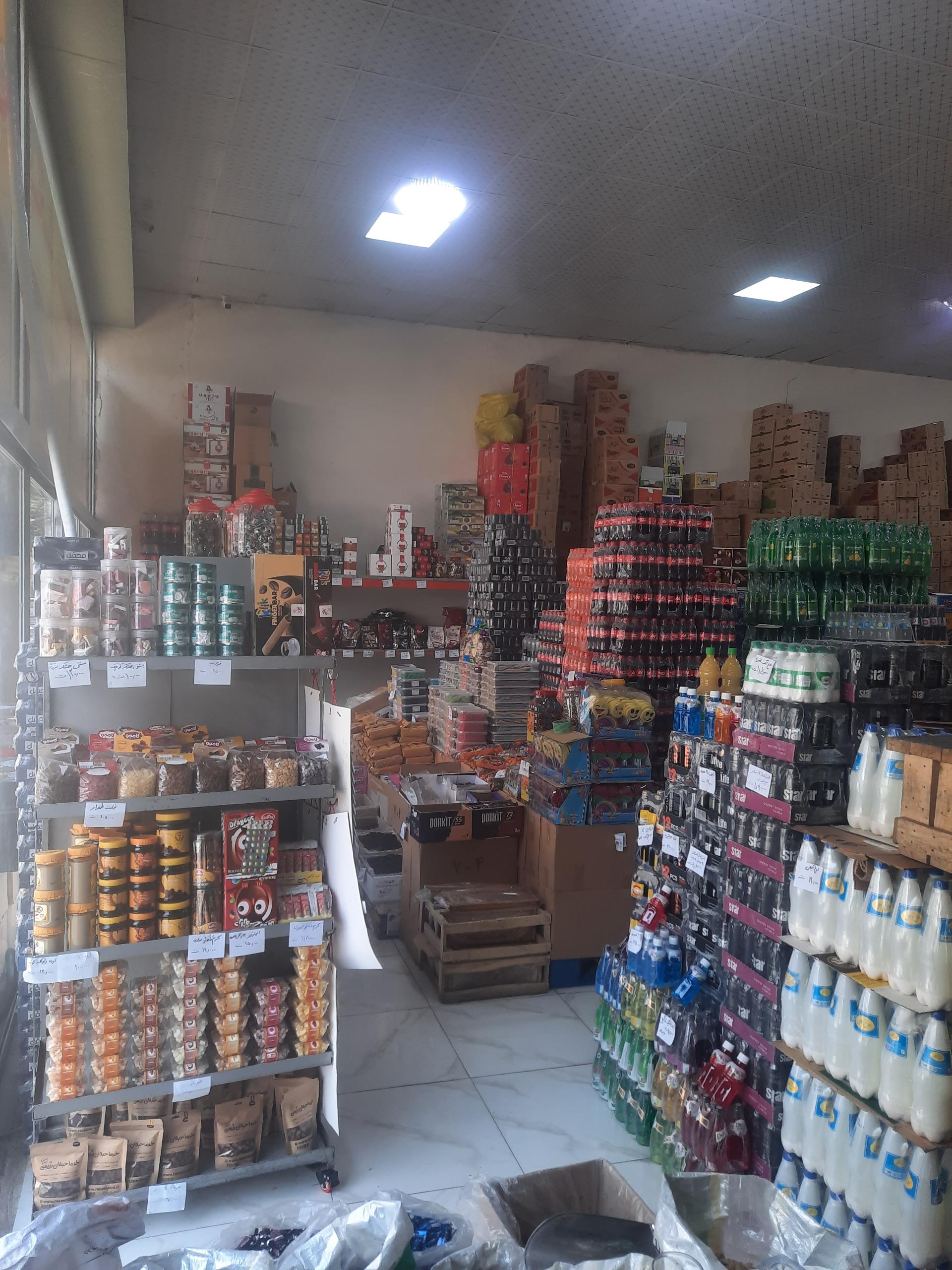 عکس پخش عمده ایدون 