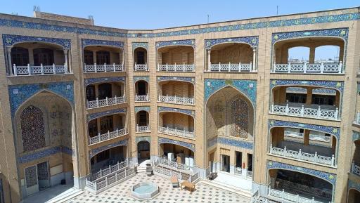 عکس مدرسه علمیه عترت آل محمد