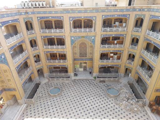 عکس مدرسه علمیه عترت آل محمد